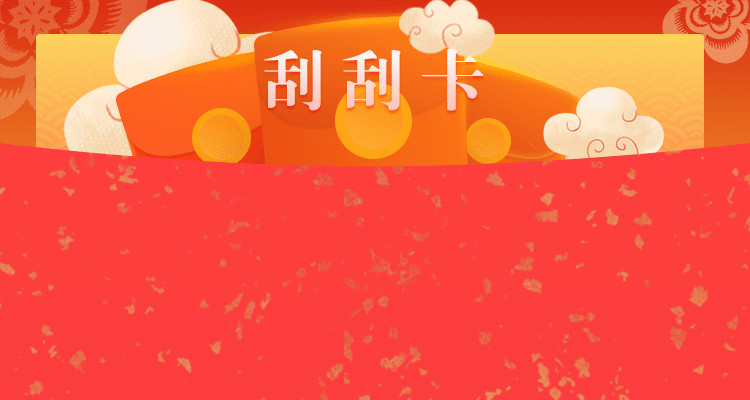 加拿大2.8,开奖结果,PC2.8在线,加拿大pc2.8预测,在线预测,走势,组合,咪牌结果